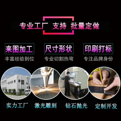 图书馆亚克力书立书店陈列透明书靠书托桌面资料收纳架书本展示架图3