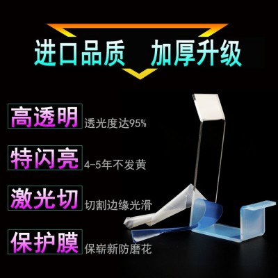 亚克力鞋店鞋子摆放展示架 透明鞋架鞋托 童鞋支架塑料 店铺陈列图4
