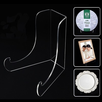 亚克力装饰盘圆盘子支架博物馆古董铜镜碟子托架相框茶饼展示架透图2