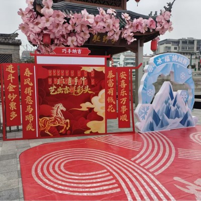 2026马年背景墙kt展板商场店铺美陈春节过年氛围场景布置新年装饰图3