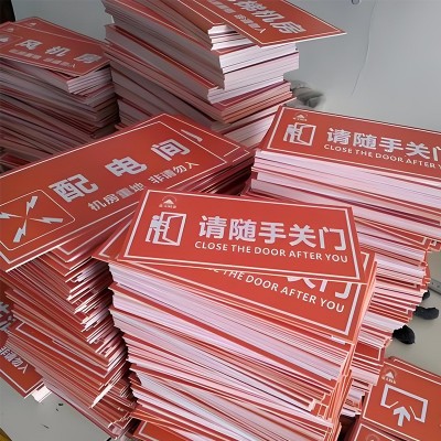 广告室内户外高清写真海报对裱5 10毫米厚KT板商业海报 异型kt板图3