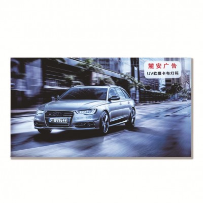 广告UV软膜卡布灯箱布户外双面广告牌展示牌立式手机维修灯箱布图2