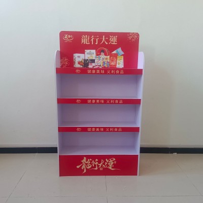 供应大尺寸面包展示架 大承重烘焙食品陈列架 市场推广展示货架图2