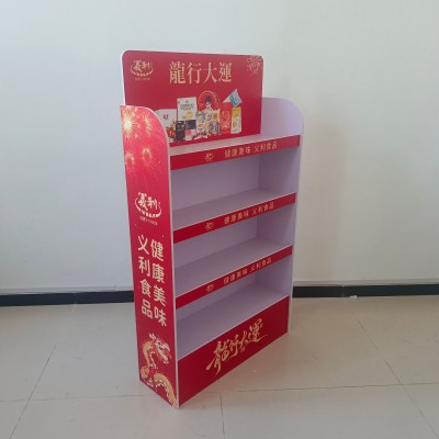 供应大尺寸面包展示架 大承重烘焙食品陈列架 市场推广展示货架图4