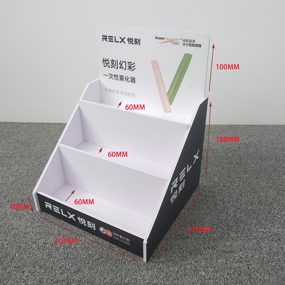 悦刻幻彩尺寸图