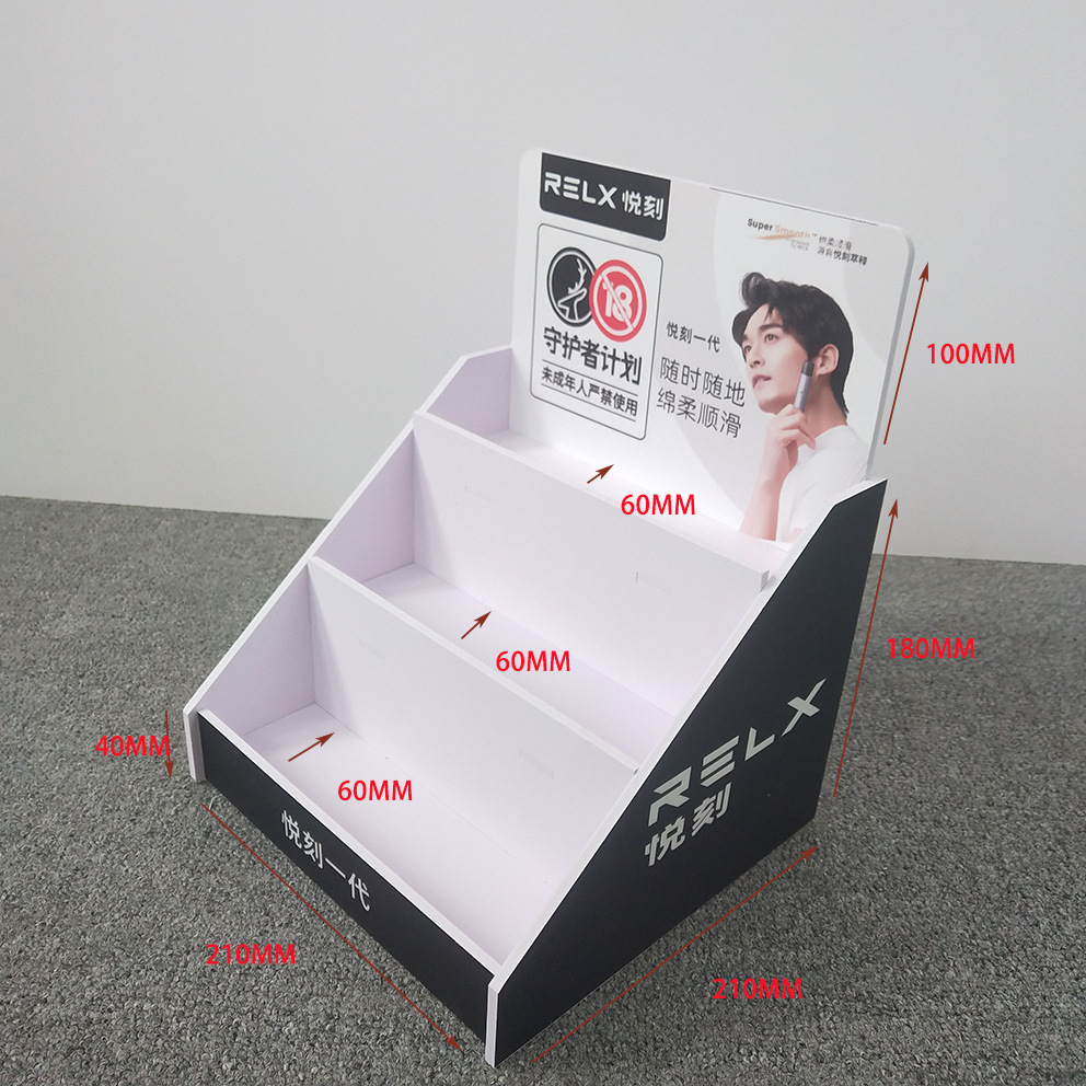 悦刻一代尺寸图