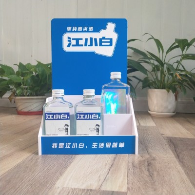 定制PVC安迪板展架小酒陈列架样品小货架收银台小摆台置物架桌面
