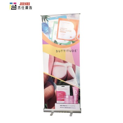 80x200 60x160铝合金易拉宝 易拉宝定制 铝合金易拉宝画面定制图5