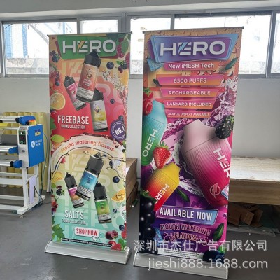 宽底易拉宝 水滴型易拉宝 80x200cm 来图定制 易拉宝制作厂家图3