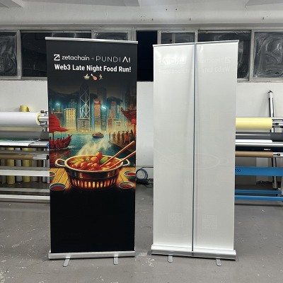 易拉宝制作厂家 85x200cm外贸用易拉架批发 来图定制 厂家发货图3