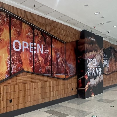 商场围挡喷绘贴纸制作 户外高清车贴定制 户外海报喷印厂家