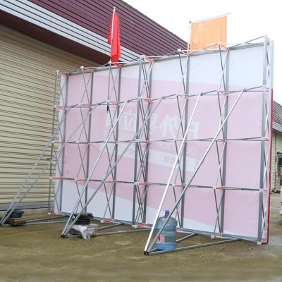 户外折叠拉网便携背景墙展示架海报签名墙会议签到处广告 喷绘展架图3