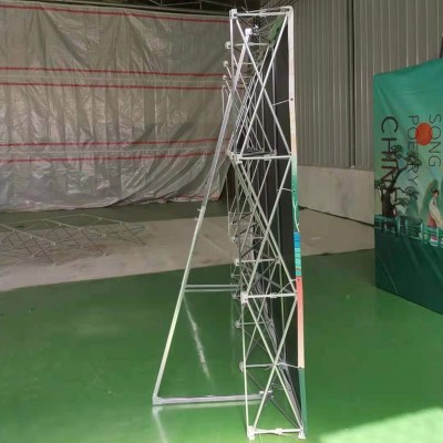 户外折叠拉网便携背景墙展示架海报签名墙会议签到处广告 喷绘展架图4