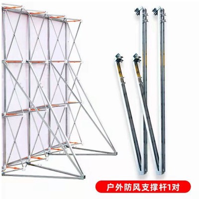 户外广告拉网展架折叠便携舞台背景墙婚庆活动签到墙铝合 金展示架图4