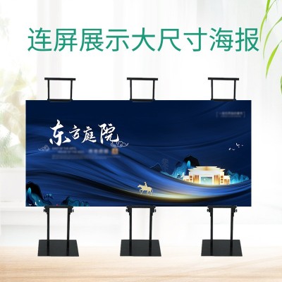 kt板展示架斜面pop海报架批发立式落地手提指示牌广告架宣传展架图4