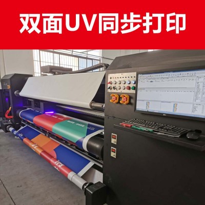 UV双喷布喷绘双面定做商场吊幔吊旗透视网格布夹黑刀刮布4S店吊旗图3