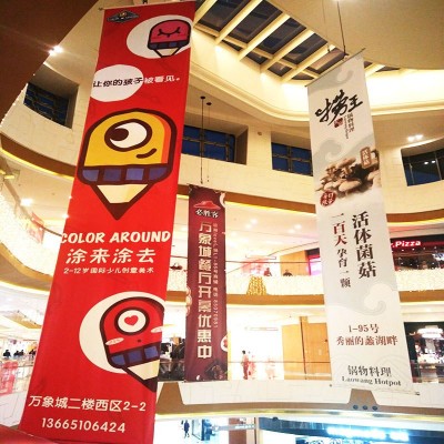 UV双喷布喷绘双面定做商场吊幔吊旗透视网格布夹黑刀刮布4S店吊旗图2