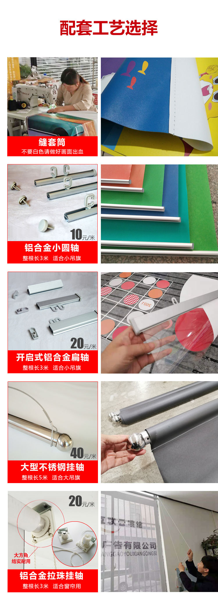 网格布夹黑刀刮布