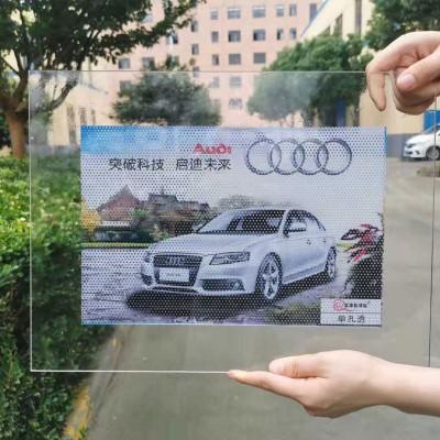 单透玻璃贴纸4S店招单孔透视贴膜双透贴广告画网孔贴公交车UV车贴图3