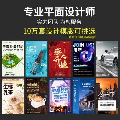 易拉宝展示架海报门型展架立式落地式架子广告牌展架便携海 报支架图3