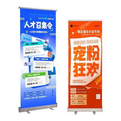 易拉宝展示架海报门型展架立式落地式架子广告牌展架便携海 报支架图5