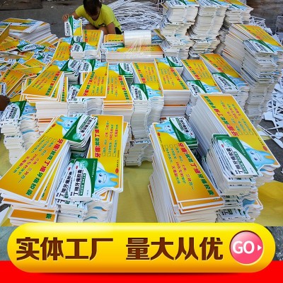 定制异形KT板写真喷绘海报雪弗板人形像立牌广告牌uv打印 加工定做图3