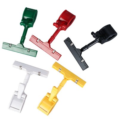 生产加工POP广告夹双头夹 标签卡拇指夹爆炸贴标价牌塑料夹图2