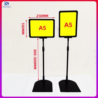 长期供应超市POP价格牌展示架广告牌双面展示支架仓库立式标识牌图5