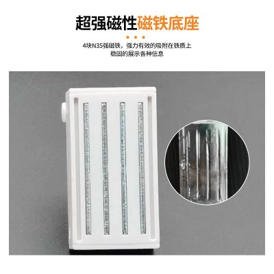 现货POP磁性展示夹子可旋转桌面海报架商品标签夹KT板夹量大优惠图4