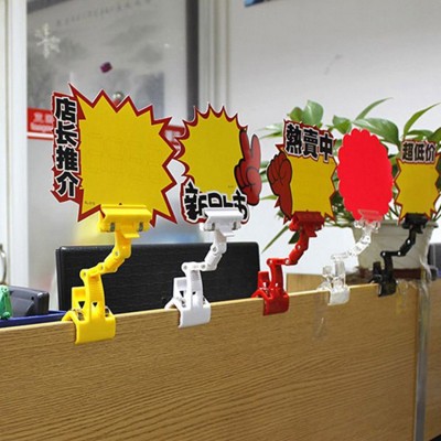 新款网红爆炸贴大号促销空白价格标签展示牌超市商品手写pop广告图4