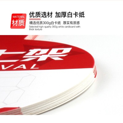 新品上市贴纸服装折扣牌标签特价吊牌商场超市活动商品价格展示牌图2