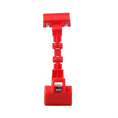 pop广告纸双头夹价格标签夹子爆炸贴标价牌超市水果促销塑料夹图5