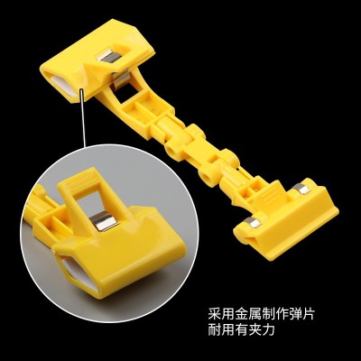 pop广告纸双头夹价格标签夹子爆炸贴标价牌超市水果促销塑料夹图3