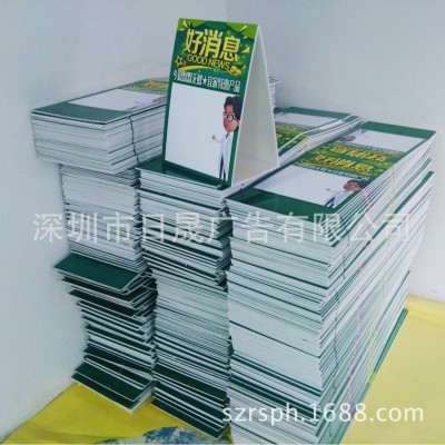 异形KT板写真喷绘定做PVC雪弗板广告牌展板亚克力uv打印加工定制图3