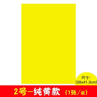 药店便利店特价手写POP广告纸商超服装店促销活动A3海报纸双面图5