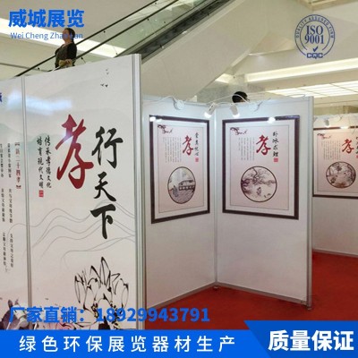 书画展板八棱柱展板摄影作品展示展墙美术艺术展板书法艺术展板图2