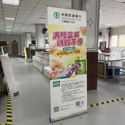 便携铝合金易拉宝80x200门型展示架子活动海报制作水滴 型宽屏展图2