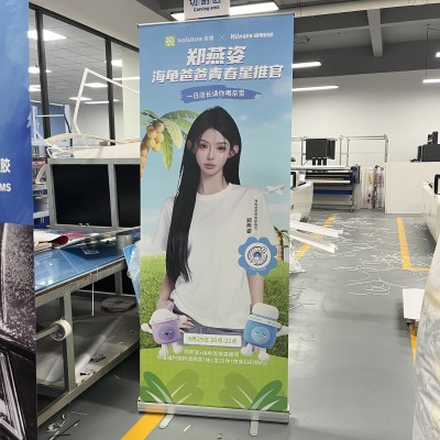 便携铝合金易拉宝80x200门型展示架子活动海报制作水滴 型宽屏展图4