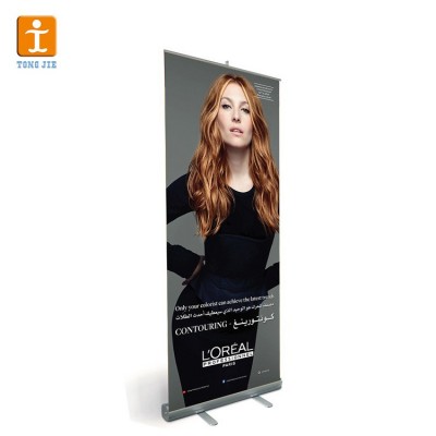 便携铝合金易拉宝80x200门型展示架子活动海报制作水滴 型宽屏展图5