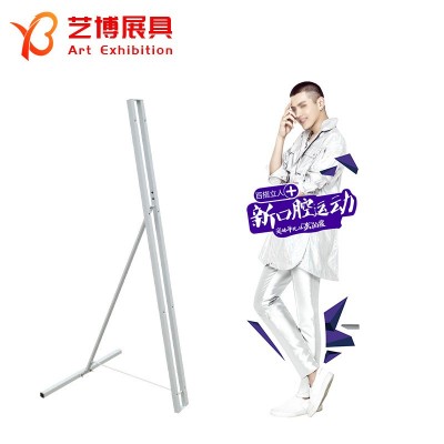 霸州艺博批发展架立牌展板kt板展架人形立牌人像立牌人形支架立架图2