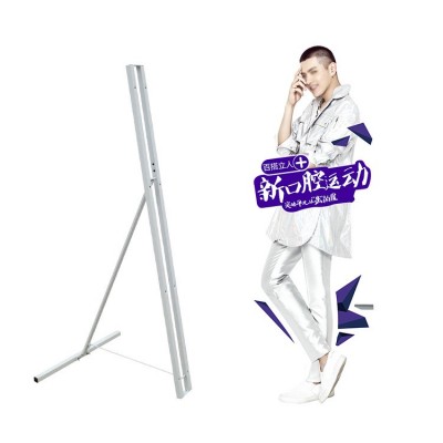 霸州艺博批发展架立牌展板kt板展架人形立牌人像立牌人形支架立架图5