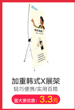 双KT关联营销_01