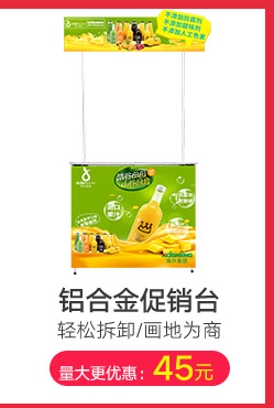 双KT关联营销_03