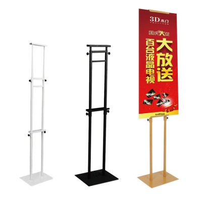 厂家批发双面挂画广告海报支架升降KT板办公pop展示架按需求定制图4