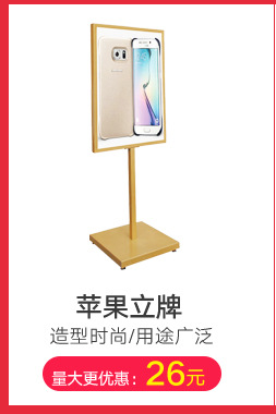 双KT关联营销_04