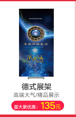 双KT关联营销_05