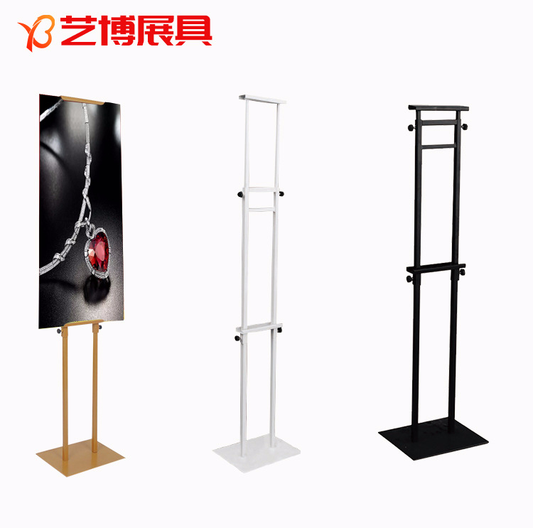 直面挂画架--副本_01.jpg