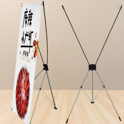 艺博厂家批发普通韩式X展架60*160 80*180海报架广告易拉宝批发图2