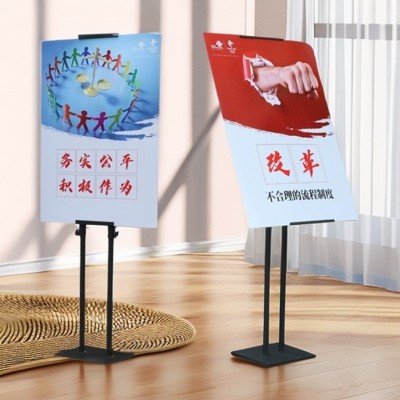 kt板展架立式落地式广告牌展示宣传展板支架海报架子立牌 支架水牌图2