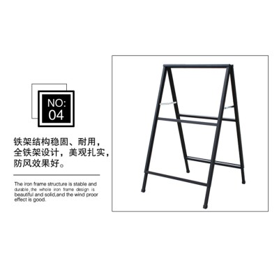 户外广告牌展示牌展架立式落地式kt板展示架水牌立牌招聘海报架子图2